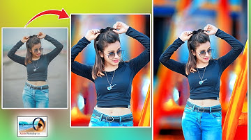 Professional CB Editing in Photoshop 7.0  |  Photoshop Photo Editing