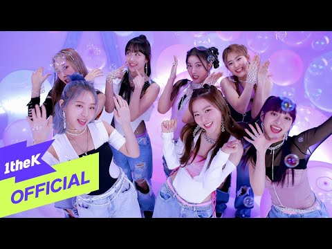 [MV] ICHILLIN'(아이칠린) _ Play Hide & Seek(꼭꼭 숨어라)