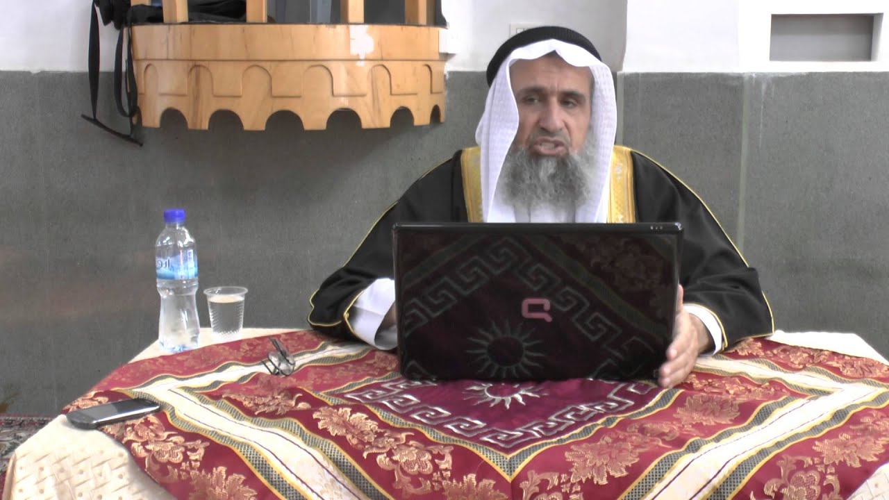 الدرس95 شرح نيل الاوطار(كتاب النكاح -باب الشروط في النكاح وما نهي عنه منها)