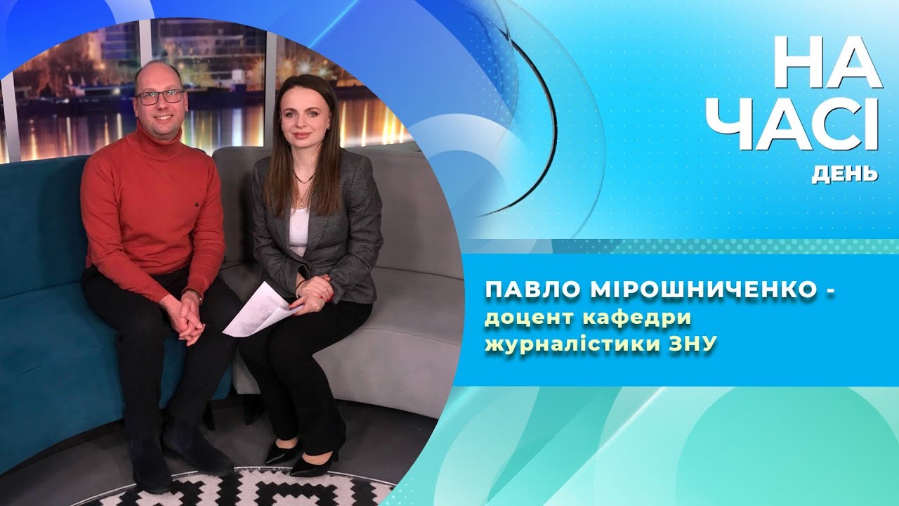 російська пропаганда працює тихо. Ось як її розпізнати