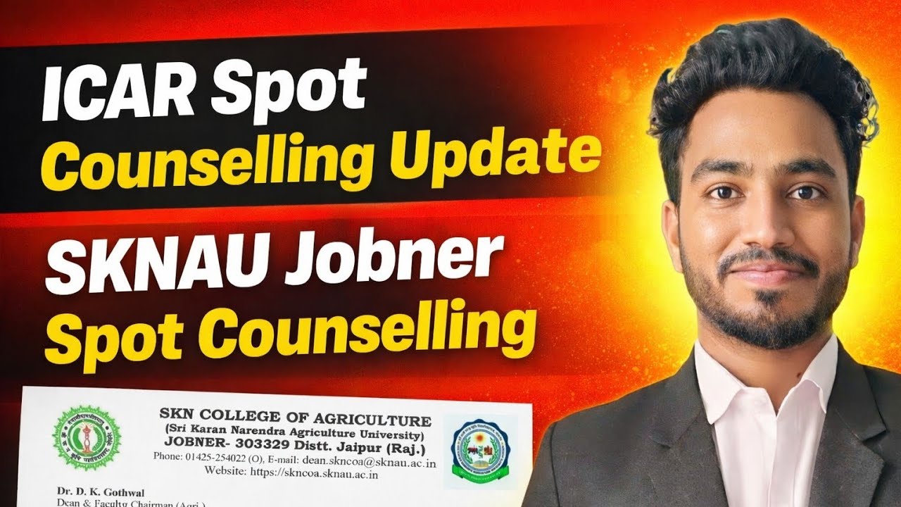 Spot Counselling Update🔥SKNAU Jobner Spot Counselling🔥Step by Step 
