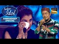 &#39;Pehli Nazar&#39; पर यह Act देखकर Neha को हो गया Pawandeep से प्यार | Indian Idol 12 | Pawandeep Special