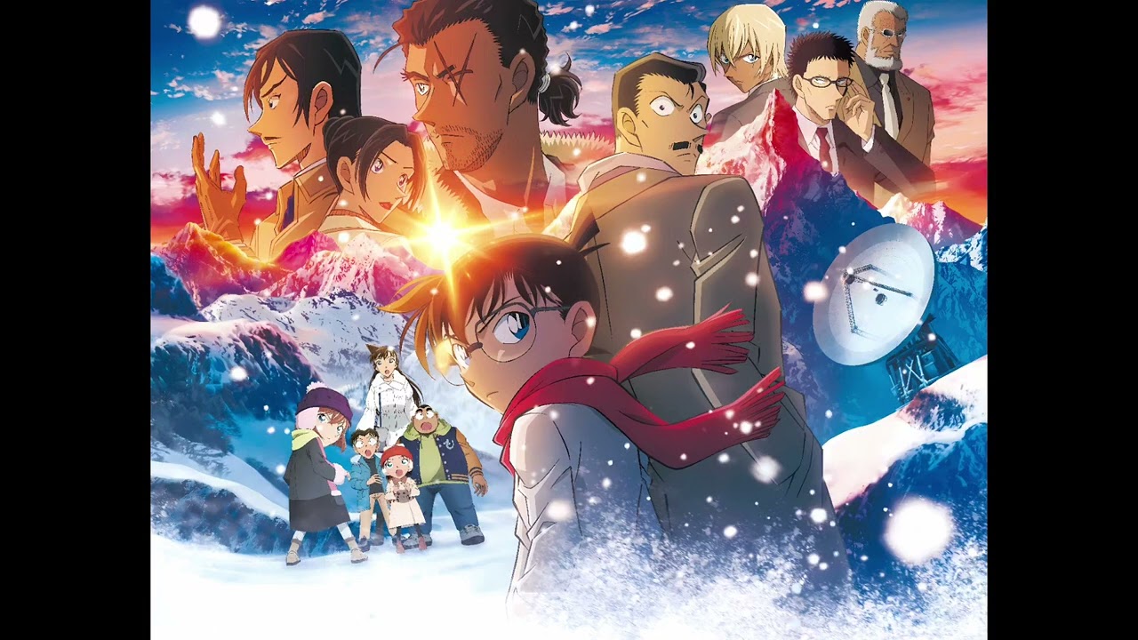 劇場版名探偵コナン 隻眼の残像 メインテーマ