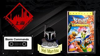 Bionic Commando