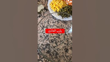 #سورة_الكهف #الرقية_الشرعية #حمزة_بوديب #سورة_البقرة #تحصين #القرآن_الكريم #دعاء_الحاجة #اكسبلور