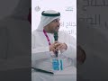 الدكتور سعيد العامري يسلط الضوء على أهمية الطاقة النووية بوصفها السبيل الأمثل لتحقيق الحياد المناخي