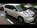 Honda Odyssey II eva коврики в салон evabel.ru