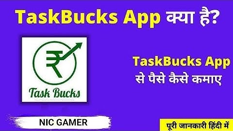 Taskbucks Se Paise Kaise Kamaye Taskbucks App Real or Fake