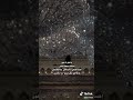يا كفيل ام عون جيتك ب دمعات عيني يا كفيل ام عون جيتك ب دمعات عيني