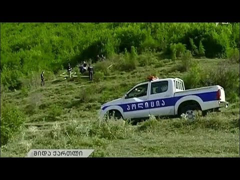 საგამოძიებო ექსპერიმენტი სოფელ ხვედურეთში