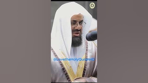 والذاريات ذروا أجمل تلاوة الشيخ سعود الشريم