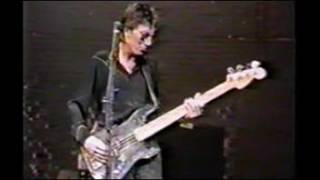 Roger Waters - Radio KAOS Live Rehersals 1987