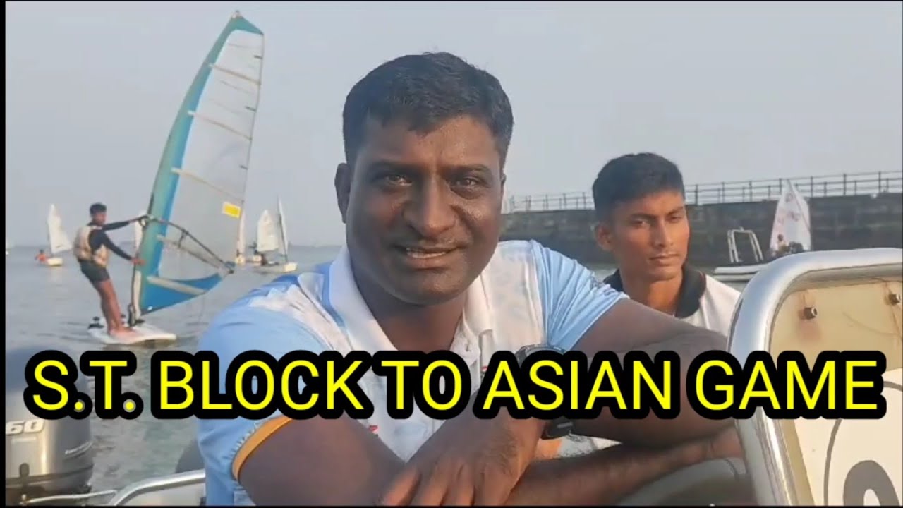 S T BLOCK TO ASIAN GAME KGF YOUTH BIG ACHIEVEMENT YouTube s-t-block-to-asian-game-kgf-youth-big-achievement-youtube