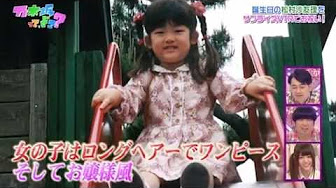 白石麻衣 昔 写真まとめ Youtube