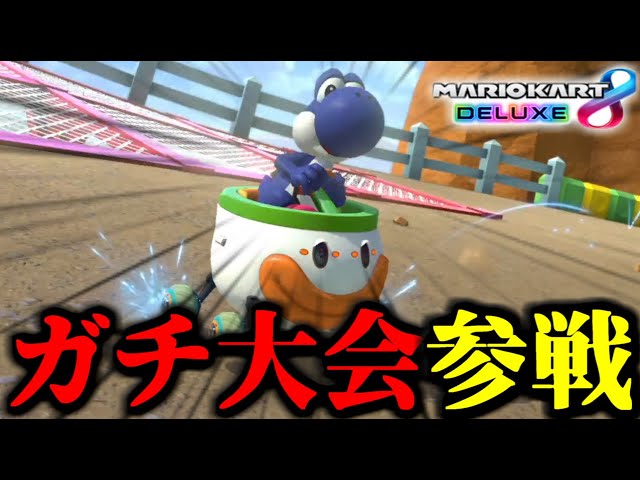 ヤマリンジです ヤマリ (@ya_mari_6363) on X