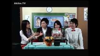 (#01)町宮亜子の飛び出せ!学生支援TV 町田有沙 検索動画22 (#01)町宮亜子の飛び出せ!学生支援TV 町田有沙 検索動画 22