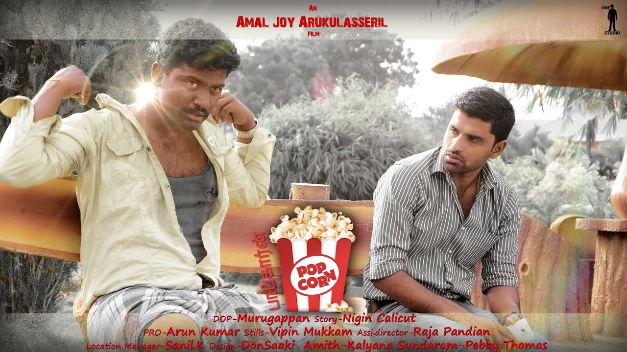 Popcorn Tamil short film YouTube