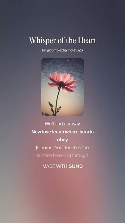 Whisper of the Heart 2