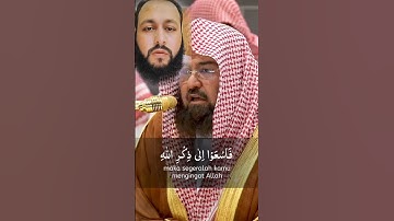 تلاوة من سورة الجمعة بصوت الشيخ عبد الرحمن السديس #القران_الكريم #راحة_نفسية #اكسبلور #ihsankhan