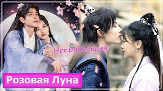 видео: Клип на мини-дораму Единственная, которую ты не видел | The Only Girl You Haven't Seen | 独女君未见 MV картинка: Клип на мини-дораму Единственная, которую ты не видел | The Only Girl You Haven't Seen | 独女君未见 MV