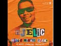 Njelic – Izinto Zimane Zijike ft. Mkeyz, Thabza Tee & Rhythm Tee