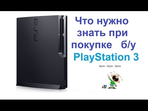 как заработать деньги на psn как заработать деньги на psn