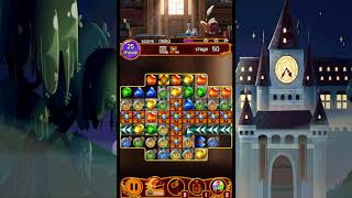 Jewel Magic Castle (쥬얼 매직 캐슬) screenshot 5
