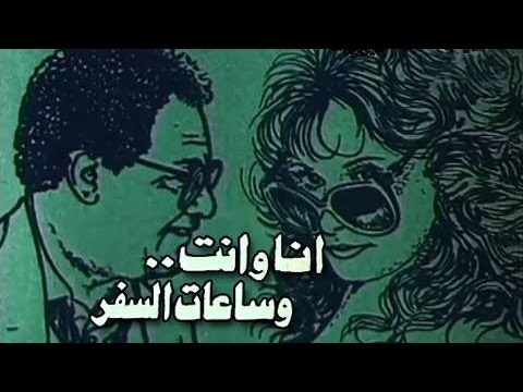 حبيبتي بابل