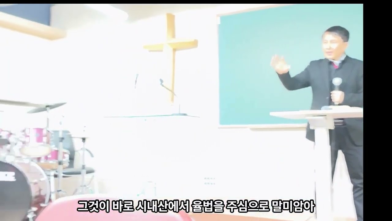 기드온 내러티브에 나타난 인간 자체부정과 언약시스템 질문 답변