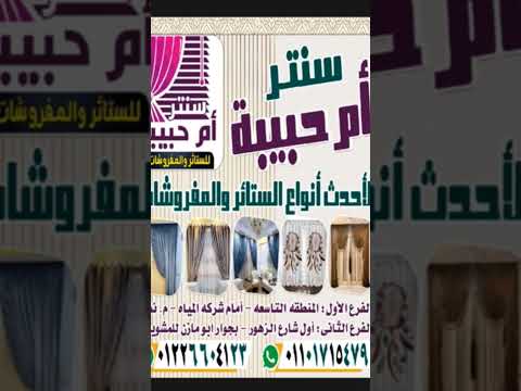 لو الدنيا ضاقت بيك ومش عارف تروح فين أوعى تجيني أنا مش ناقص
