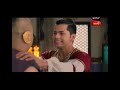 Finding Zafar And His Sister | Aladdin - Ep 405 | Full Episode | 14 June 2023 Mp3 Song