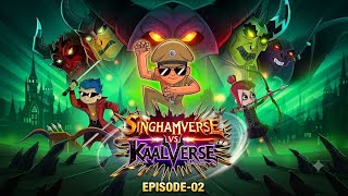 💥Singham Verse Vs Kaal Verse ||Episode 2||-🚨 screenshot 4