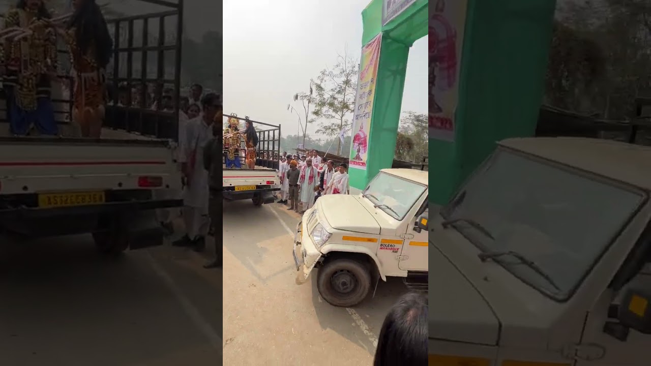 জয় গুৰু শংকৰ 🙏 ৯৫ সংখ‍্যক বাষিক অধিৱেশন 