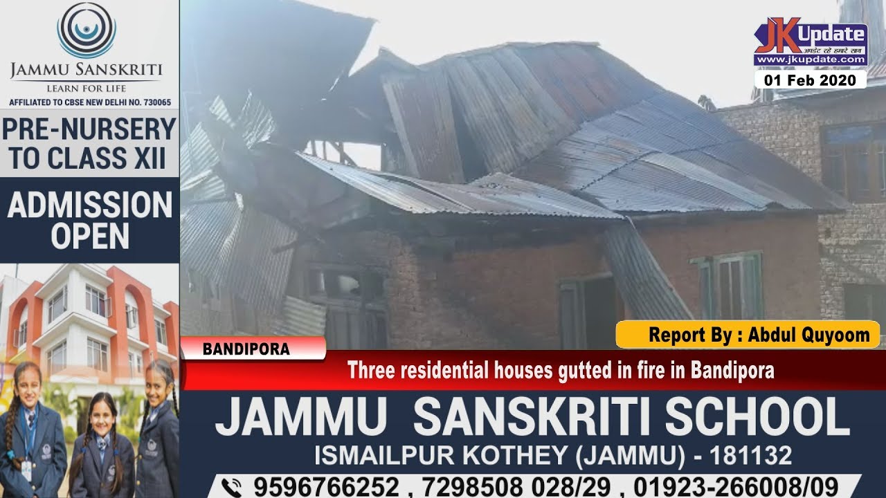 Three residential houses gutted in fire in Bandipora - YouTube