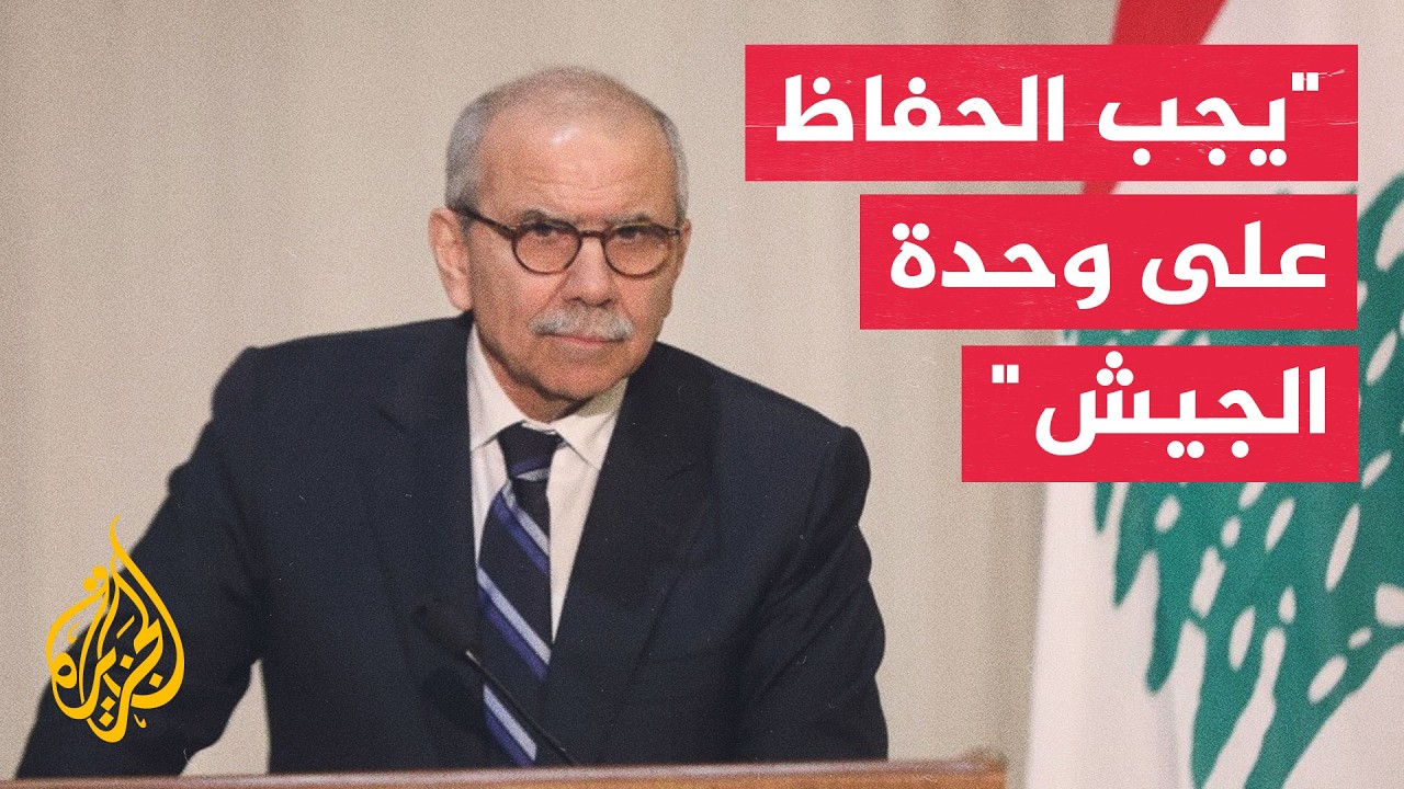 ���� ������� ��������: �� ���� ������ ��� ��� ���� ����� �����
 - نشر قبل 27 دقيقة