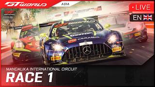 LIVE | Race 1 | Mandalika | GT World Challenge Asia powered by AWS 2026