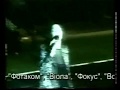 Іваницький Віталій Відео ролик Х й фестиваль НА ХВИЛЯХ СВІТЯЗЯ Иваницкий Виталий ВИДЕО РОЛИК Іваницький Віталій Відео ролик Х й фестиваль НА ХВИЛЯХ СВІТЯЗЯ Иваницкий Виталий ВИДЕО РОЛИК