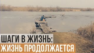 Фильм-воспоминание 