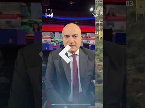نشرة إيجاز - قوات الاحتلال تستهدف مركزا لتوزيع الطعام في غزة