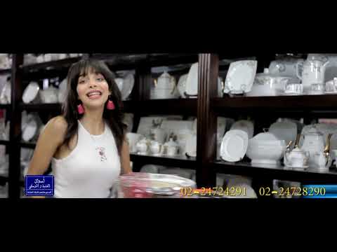 اسواق العتبة و الموسكي