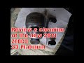 Review & cleaning on the New 2021 Zebco  33 platinum