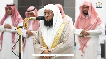 سورة المزمل بدر التركي صلاة العشاء 6 ربيع الآخر 1446 ه‍