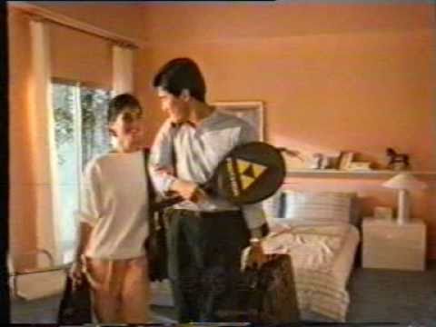 香港中古廣告: 港基visa金卡(夏韶聲唱)1987