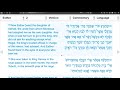 The Book Of Esther