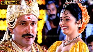 சின்ன குட்டி மீனா பாடல்| Chinna Kutty Meena Song | Shankar–Ganesh | Prabhu |Nalla Kaalam Porandaachu