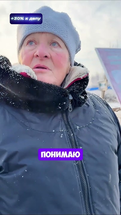 Бабушка не ожидала такого 😱 - YouTube