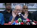 ‘শুধু জল্লাদ নয়, মীর জাফর'রা চারপাশে অবস্থান নিয়ে আছে’ | Rizvi | BNP | Jamuna TV