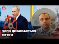 Газпром чинить самогубство на вимогу кремля, – МАКОГОН