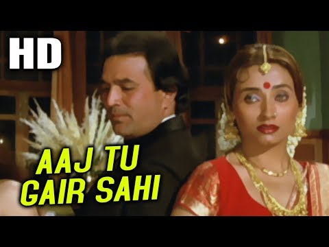 Aaj Tu Gair Sahi | Kishore Kumar | Oonche Log 1985 Song | Rajesh Khanna, Salma Agha