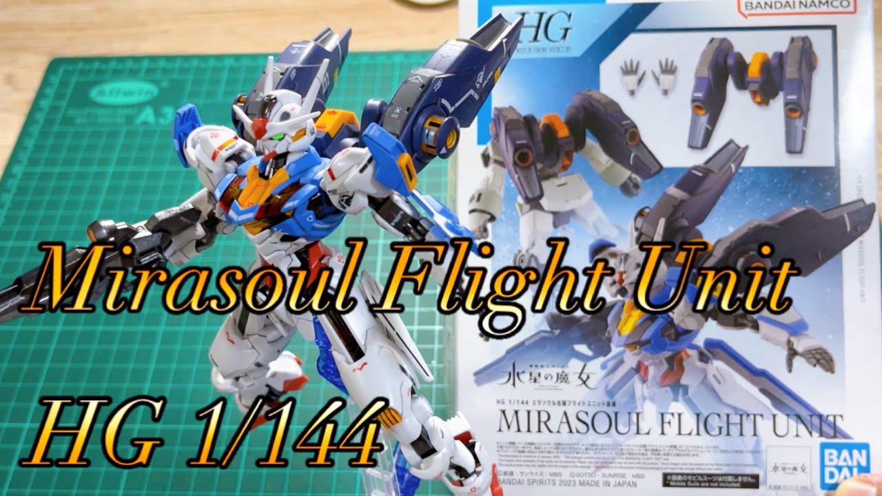 Mirasoul Flight Unit HG 1/144 & Gundam Aerial Speed Build